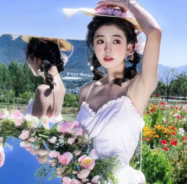 反串
