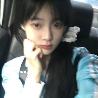 异哉女性